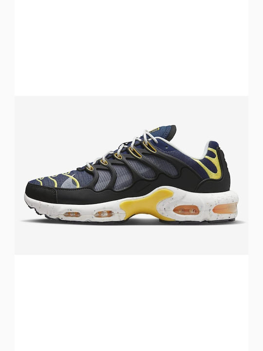 Nike Air Max Terrascape Plus Ανδρικά Sneakers Γκρι