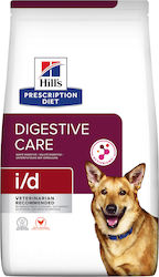 Hill's Prescription Diet i/d 1.5kg Dry Food for Adult Dogs with Chicken