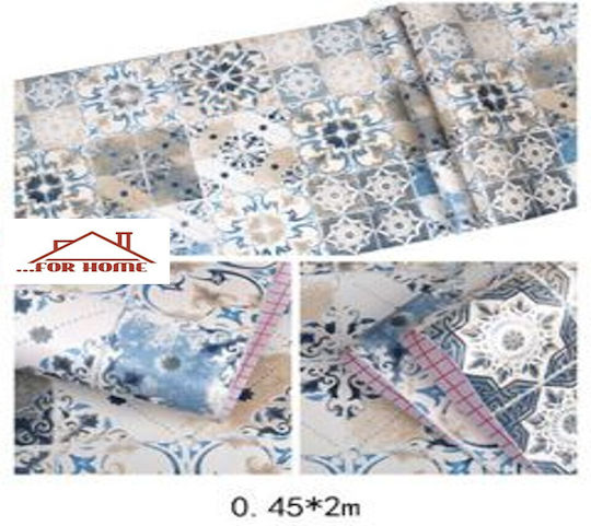 Self-adhesive Wall Wallpaper 200x45cm
