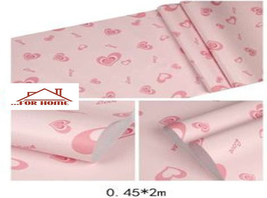 Αυτοκόλλητη Ταπετσαρία Τοίχου Ροζ 200x45cm Αυτοκόλλητη Ταπετσαρία Τοίχου Ροζ 200x45cm