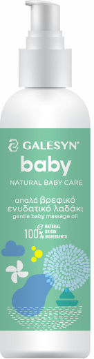 Galesyn Oil for Diaper Rash 200ml