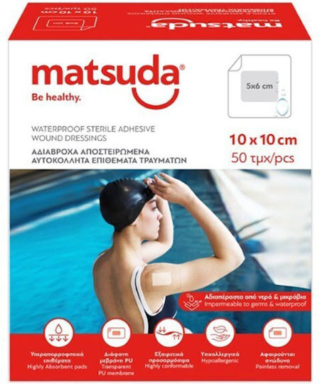 Matsuda Waterproof Sterile Adhesive Wound Plasters 10x10cm 50pcs