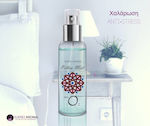 Sueño Aroma Αρωματικό Spray Pillow Mist με Άρωμ...