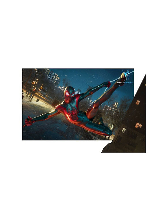 Walls Kids Poster Poster 60x90cm