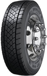 Dunlop 245/70R17.5 136/134M M+S 3PMSF 4 Sezoane Anvelopă Pentru Camion