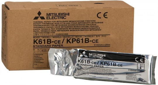 Mitsubishi Electric Ultrasound Paper 4 pcs