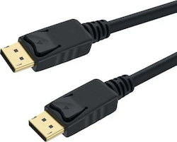 PremiumCord Cable DisplayPort male - DisplayPort male 2m Black (kport5-02) PremiumCord Cable DisplayPort male - DisplayPort male 2m Black (kport5-02)