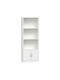 Bookcase Negan White 60x29x166cm