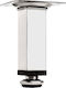 Ai45 Metallic Furniture Leg 25x25x8cm Matte Nickel