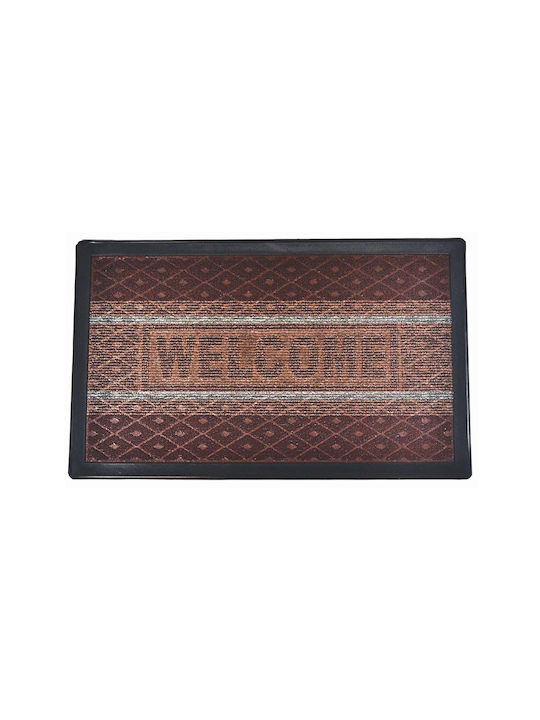 Sidirela Entrance Mat Carpet with Anti-slip Backing Κυκνος Brown 40x60cm