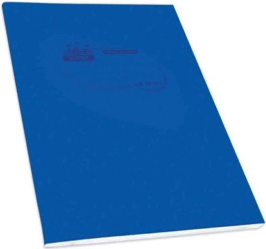 Skag P.p Transparent Communication Notebook A4 50 Sheets Blue 239370