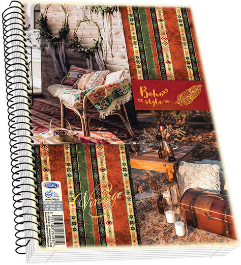 Caiet Skag Vintage Boho 2022 21x30cm A4 2 Materii Stil Maro 261487