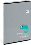 Σημειωματάριο A5 Grey Chameleon Best 5902277297402