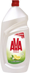 AVA Perle Εκχύλισμα Χαμομηλιού 1500ml