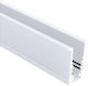 Magnetic Recessed Track Light 48v 3m White N 2084w-3