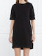 Φόρεμα Black