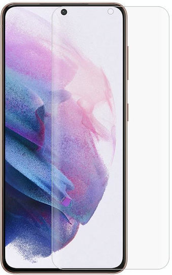 Samsung Galaxy S22+ 5g Film de sticlă temperată curbată cu lipici integral UV