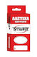 Typofix Gummibänder Verpackung mit Durchmesser 40mm Braun 50gr