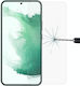 Samsung Galaxy S23+ 5g 0.26mm 9h 2.5d Tempered Glass Film Support Fingerprint Unlock