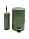 Sidirela E-3659 Metallic Bathroom Trash Can and Basket Set Green