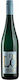 Dr Loosen Κρασί Riesling Λευκό Ξηρό Χωρίς Αλκοόλ 750ml