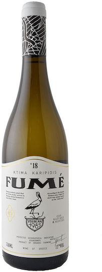 Ktima Karipidi Vin Sauvignon Blanc Alb Dulce 750ml