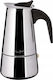 Lamart Stovetop Espresso Pot for 6 Cups Brown