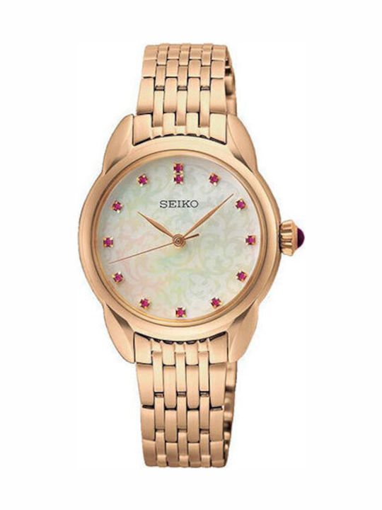 Seiko Γυναικείο Ρολόι 28.7mm Μπαταρίας με Ροζ Χρυσό Μεταλλικό Μπρασελέ