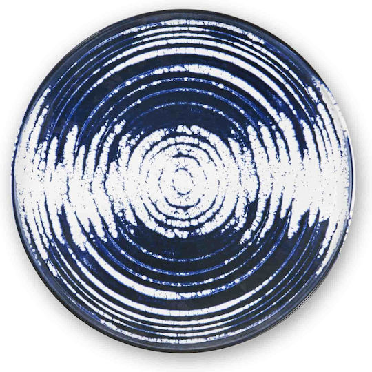 Excelsa Farfurie joasă Ceramică Alb cu Diametru 27cm Excelsa Farfurie joasă Ceramică Alb cu Diametru 27cm