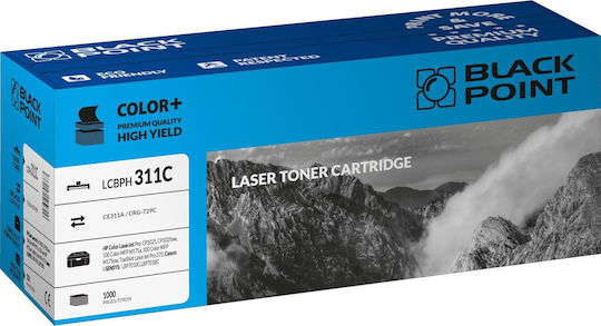Black Point Съвместим Тонер за Лазерен Принтер HP CP1025, CP1025nw, 100 M175a, 100 M175nw 1000 Страници Cyan с Чип