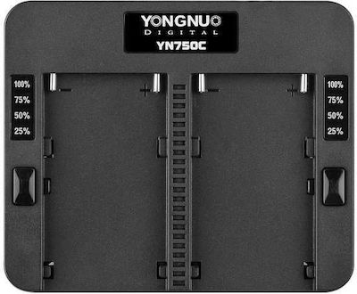 Yongnuo Double Battery Charger Compatible with Sony