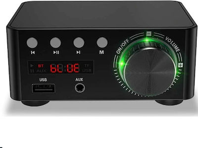 Ολοκληρωμένος Ενισχυτής Hi-Fi Stereo Μαύρος