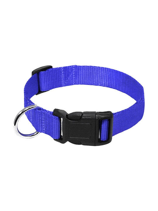 Pet Camelot Περιλαιμιο Σκυλου Ρυθμιζομενο 16mm * 30cm * 45cm Μπλε