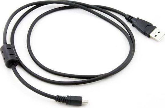 Xrec USB 2.0 Kabel USB-A-Stecker - Micro-USB-A-Stecker Schwarz 1.15m SB2909