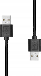 ProXtend JAB-7393827 USB 2.0 USB-A male σε USB-A male 2m ProXtend JAB-7393827 USB 2.0 USB-A male σε USB-A male 2m