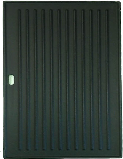 Vanward Двулицева Плоча За Готвене 41.5см x 33.5см