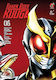 Kamen Rider Kuuga Vol. 6 - - Paperback / Softback