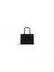 Ubag Malibu Βαμβακερή Τσάντα για Ψώνια σε Μαύρο χρώμα