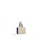 Ubag Sunset Βαμβακερή Τσάντα για Ψώνια σε Μπεζ χρώμα