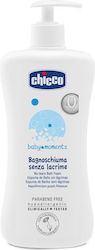 Chicco Baby Moments 500ml με Αντλία
