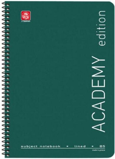 Caiet spiralat A4 Academie 3 materii verde