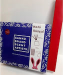 Sanko Scent Diffuser με Άρωμα Κεράσι 96050 4τμχ...
