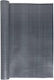 vidaXL Schattentrennwand Gray 0.8x5m