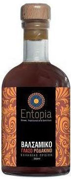 EntopiaGreece Oțet 200ml