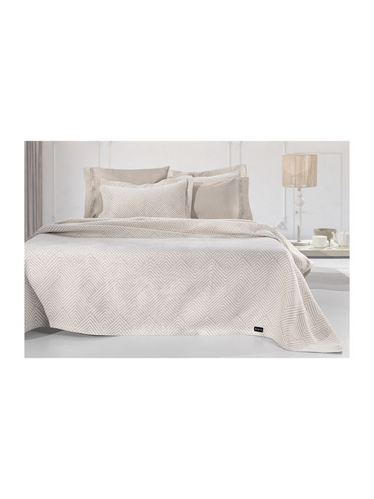 Guy Laroche Tetris Blanket 100% cotton Queen 245x260cm. Linen