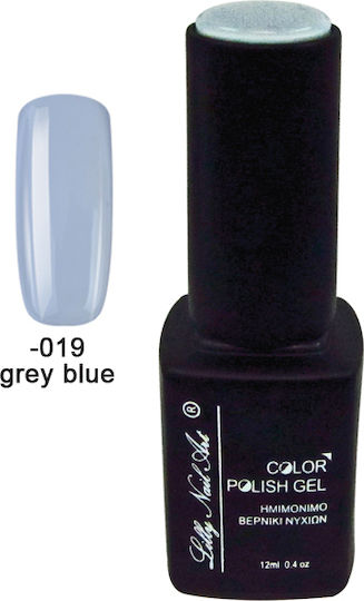 Ημιμόνιμο Τριφασικό Μανό 12ml Grey Blue 40504008-019
