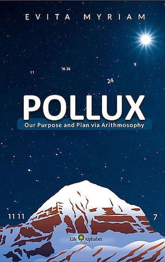 Alfavito Zois Pollux Sheet Music