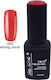 Semi-permanenter Drei-Phasen-Gel-Nagellack 12ml Starkes Koralle 40504008-040