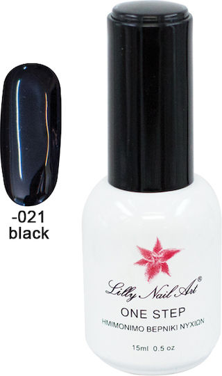 Semi-Permanent Gel Nail Polish One Step 15ml Black 40504001-021