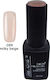 Ημιμόνιμο Τριφασικό Μανό 12ml Milky Beige Γαλλικό 40504008-089